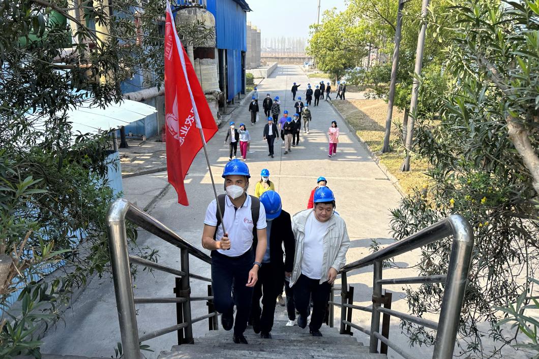 诗酒年华丨野马总裁班五六期游学华强化工