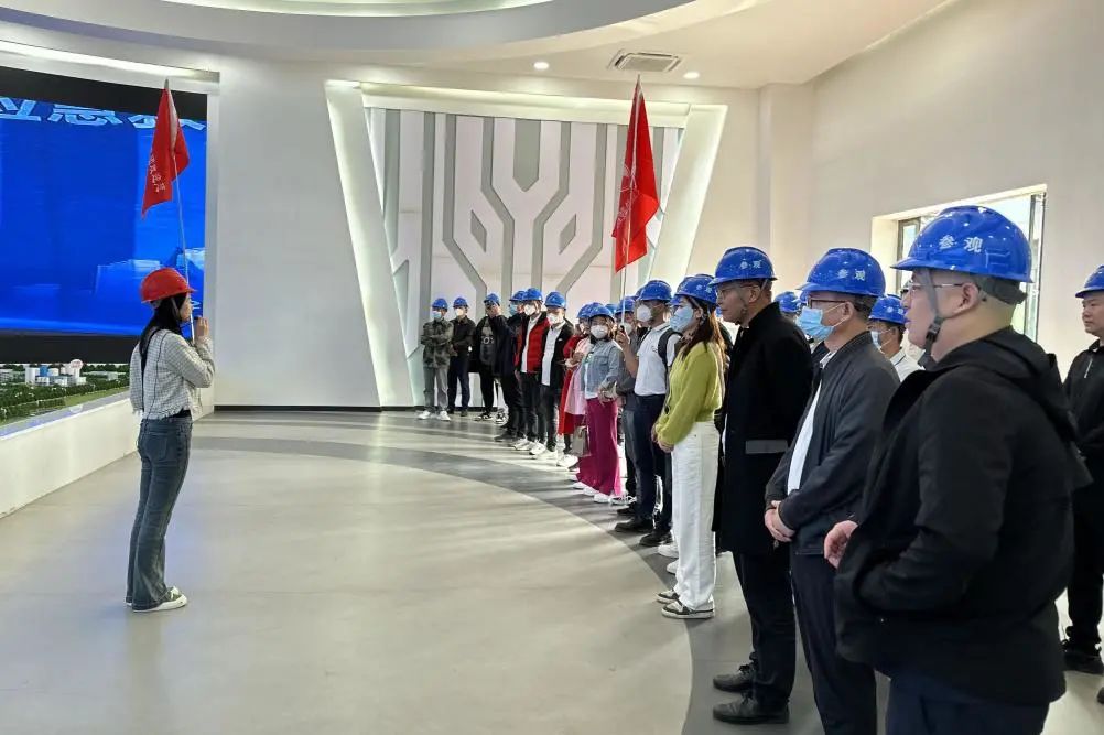 诗酒年华丨野马总裁班五六期游学华强化工