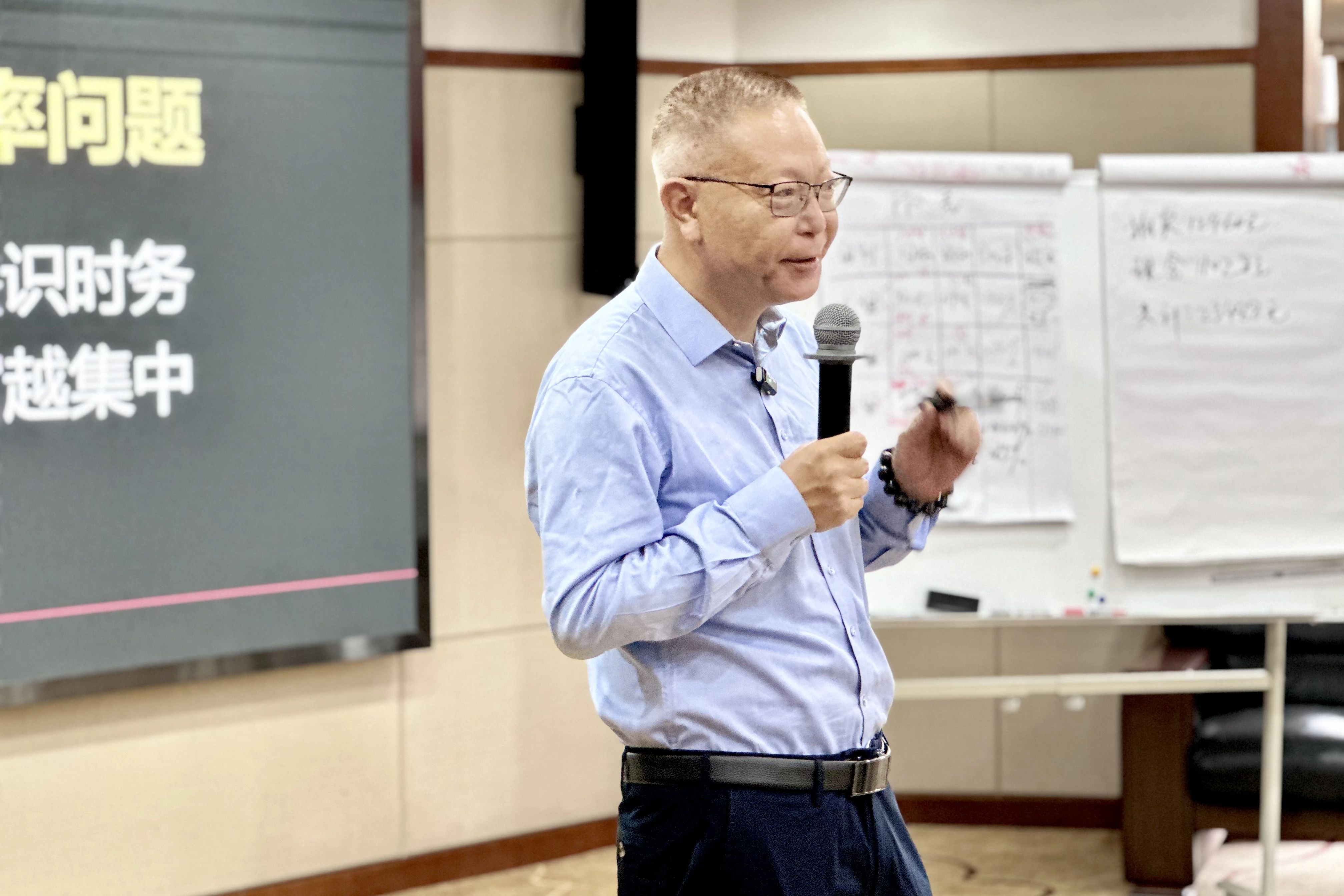 “七”开得胜｜春沣野马总裁班七期游学华中农大