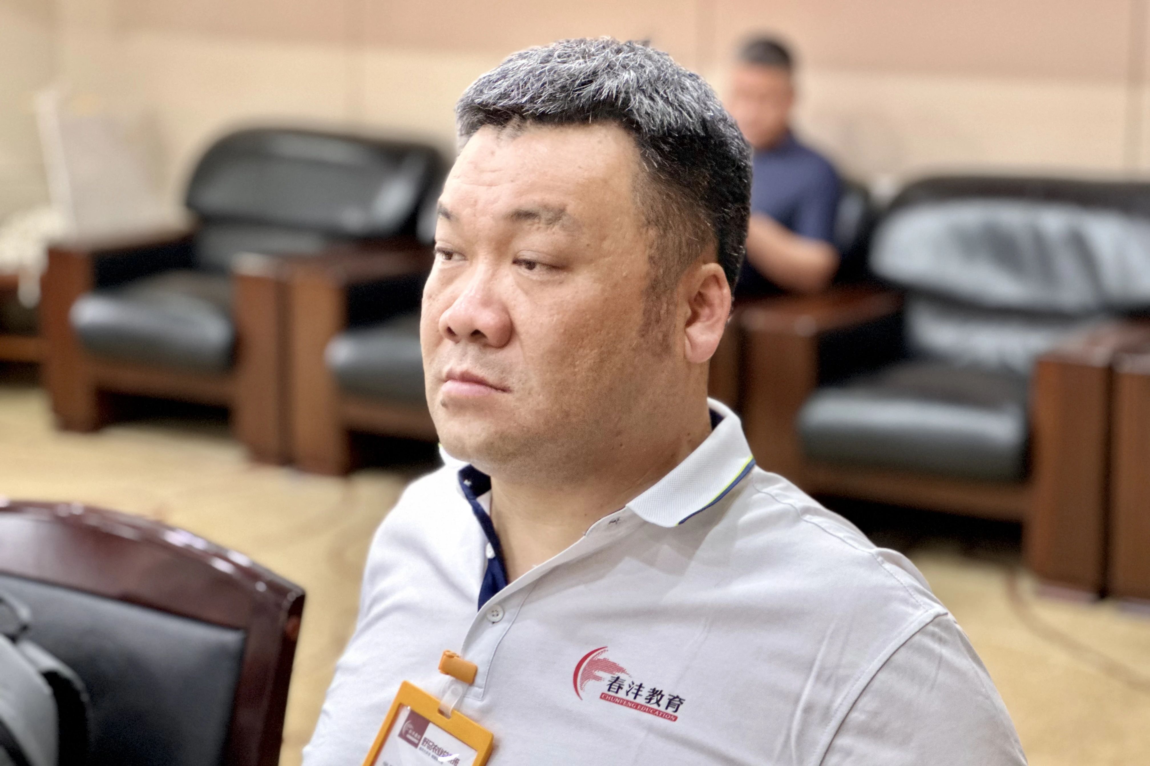 “七”开得胜｜春沣野马总裁班七期游学华中农大