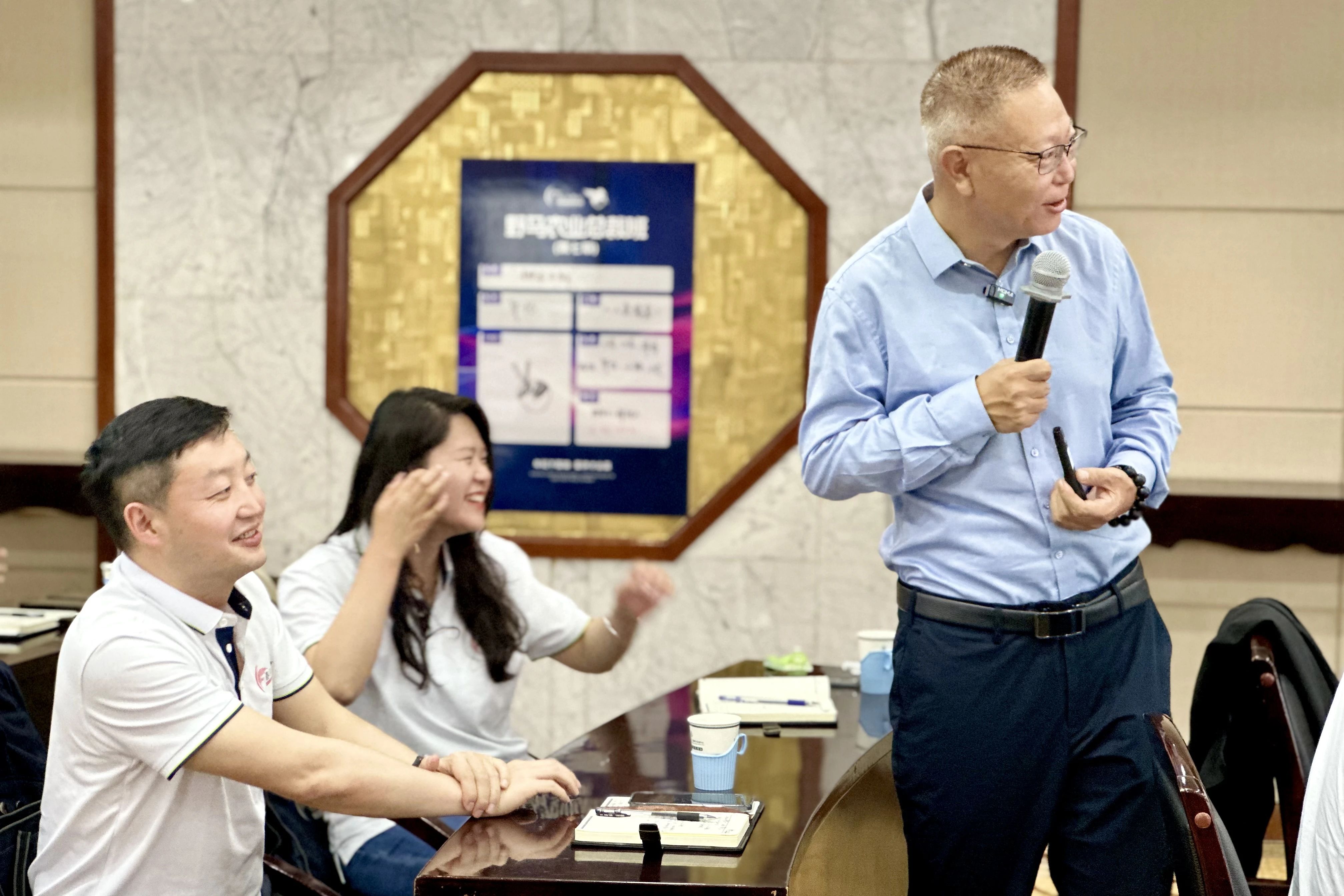 “七”开得胜｜春沣野马总裁班七期游学华中农大