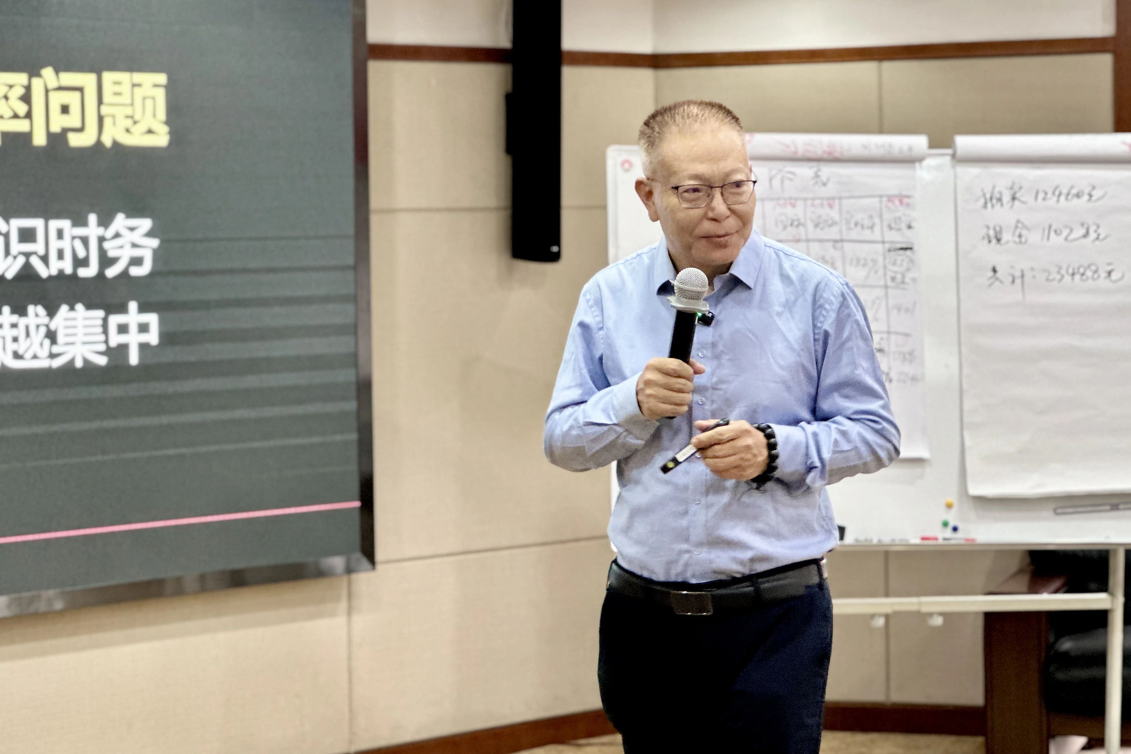 “七”开得胜｜春沣野马总裁班七期游学华中农大