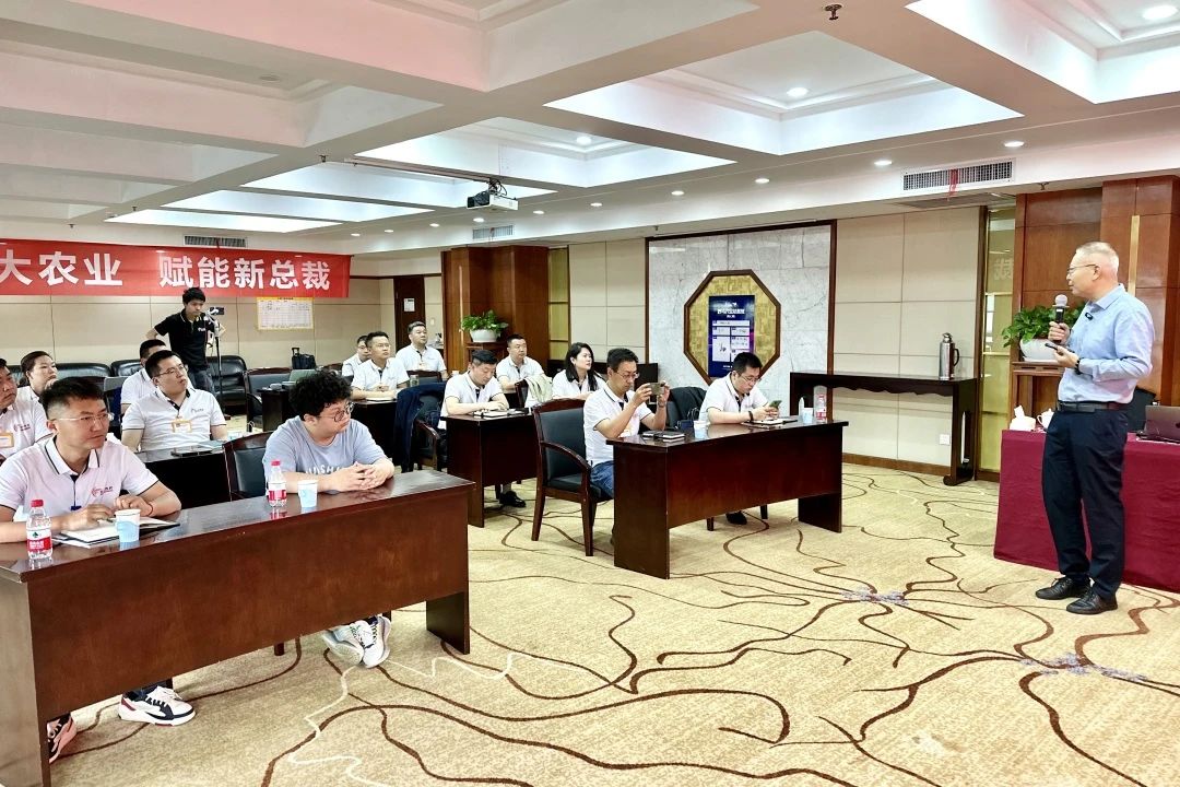 “七”开得胜｜春沣野马总裁班七期游学华中农大