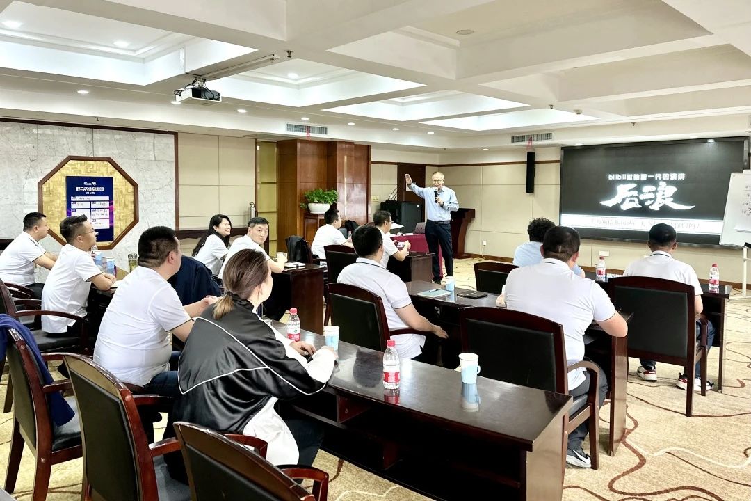 “七”开得胜｜春沣野马总裁班七期游学华中农大