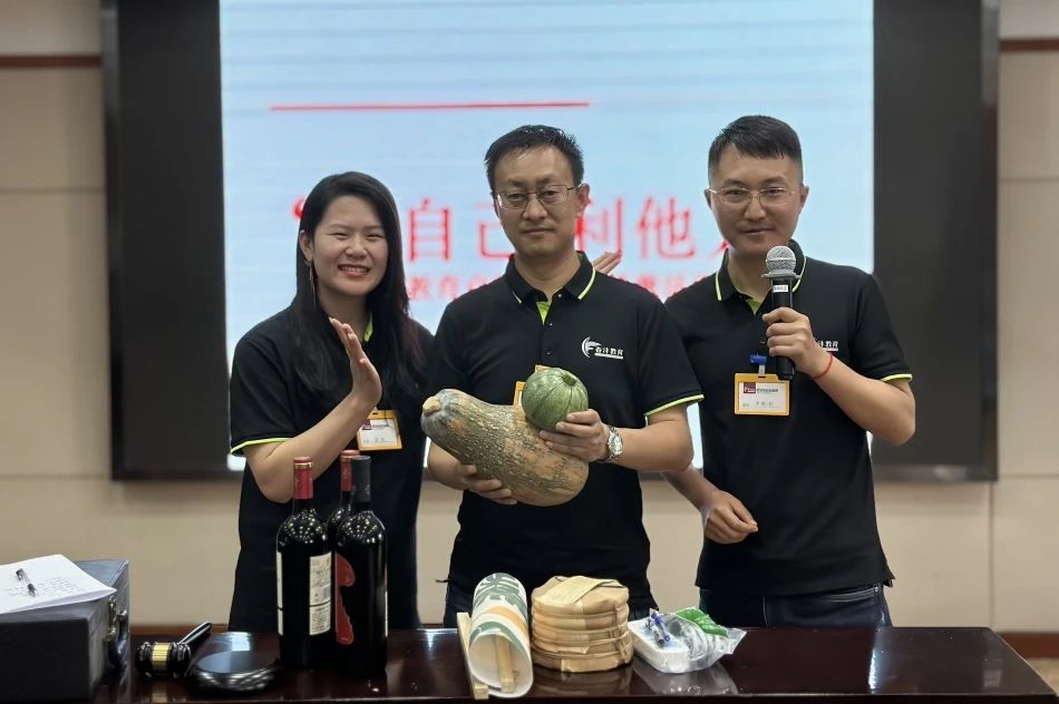 “七”开得胜｜春沣野马总裁班七期游学华中农大