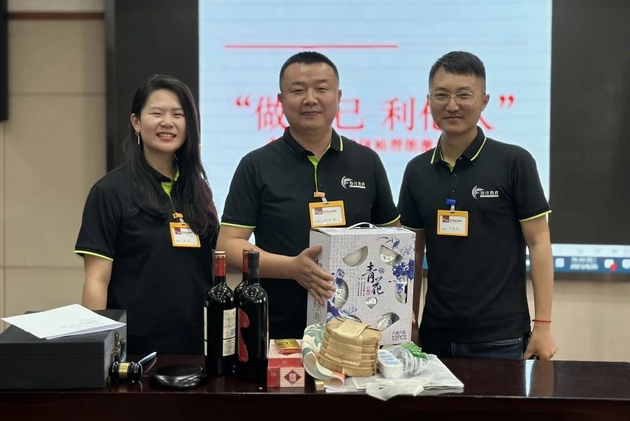 “七”开得胜｜春沣野马总裁班七期游学华中农大