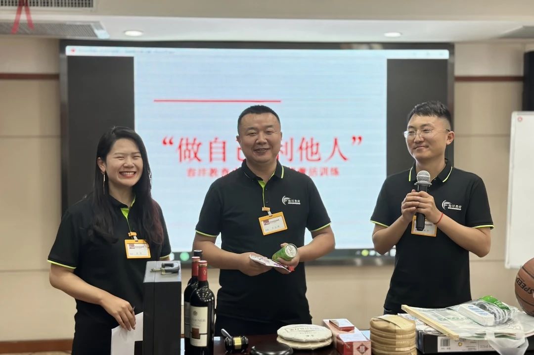 “七”开得胜｜春沣野马总裁班七期游学华中农大