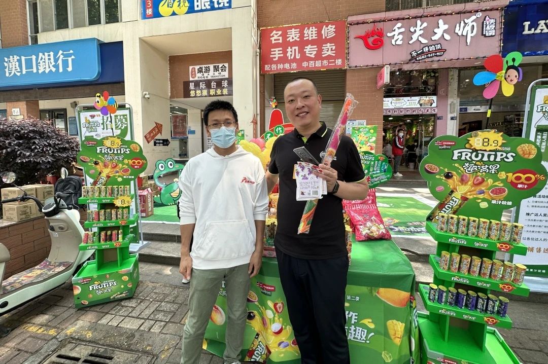 “七”开得胜｜春沣野马总裁班七期游学华中农大