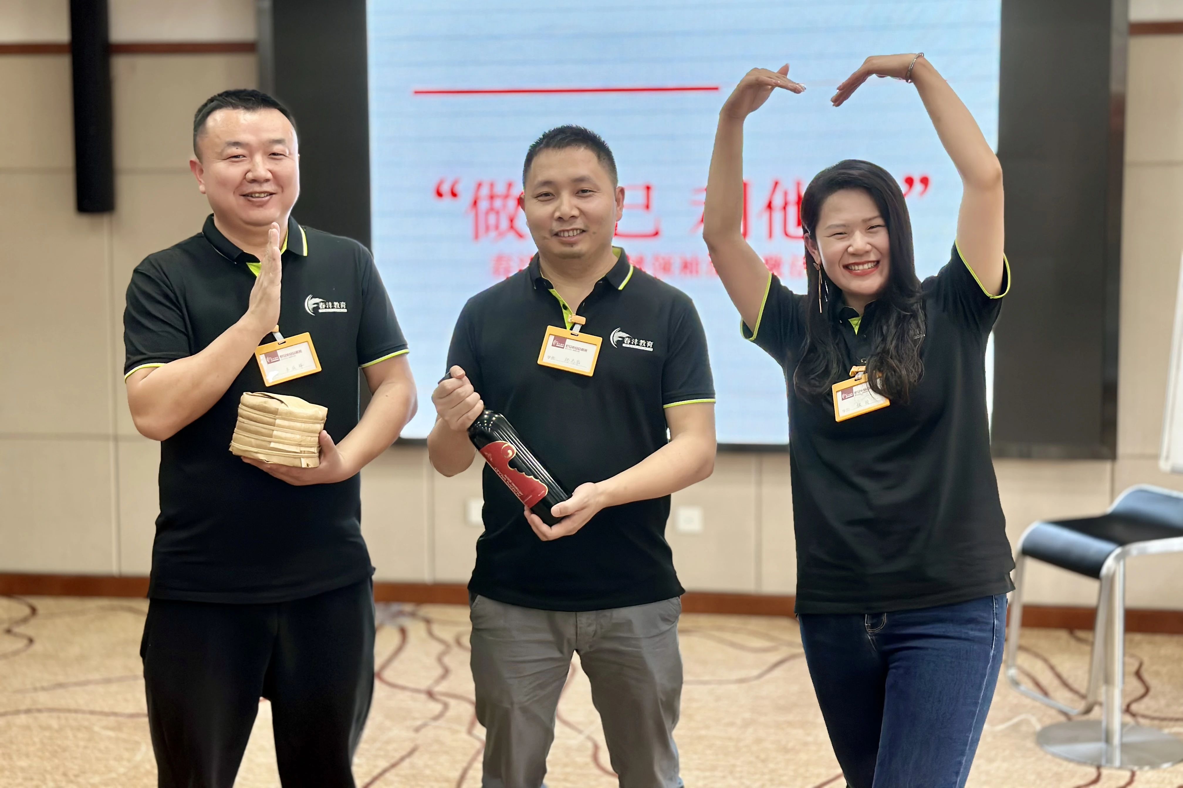 “七”开得胜｜春沣野马总裁班七期游学华中农大