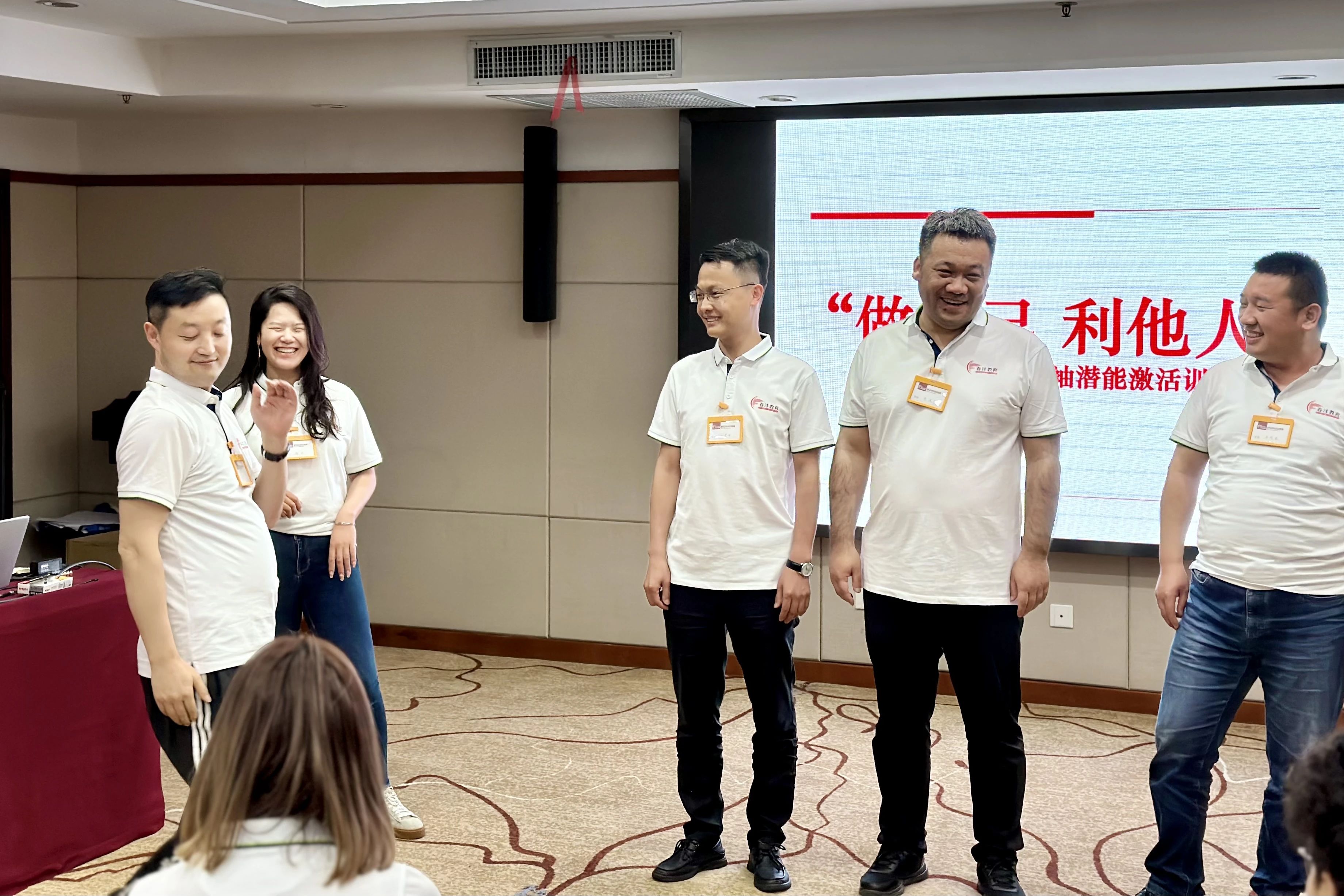 “七”开得胜｜春沣野马总裁班七期游学华中农大