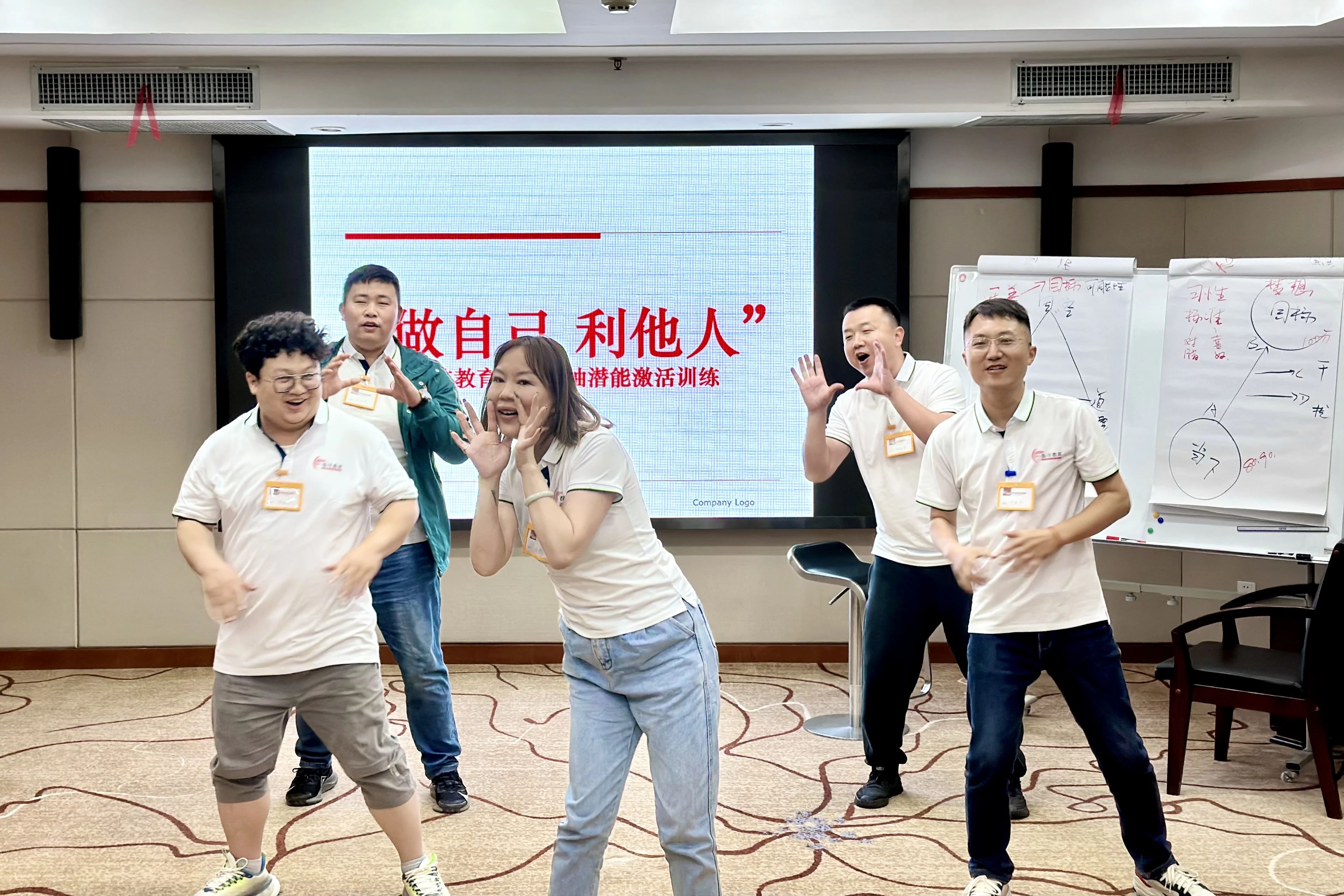 “七”开得胜｜春沣野马总裁班七期游学华中农大