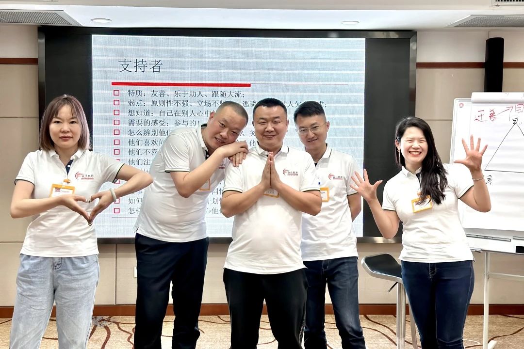 “七”开得胜｜春沣野马总裁班七期游学华中农大