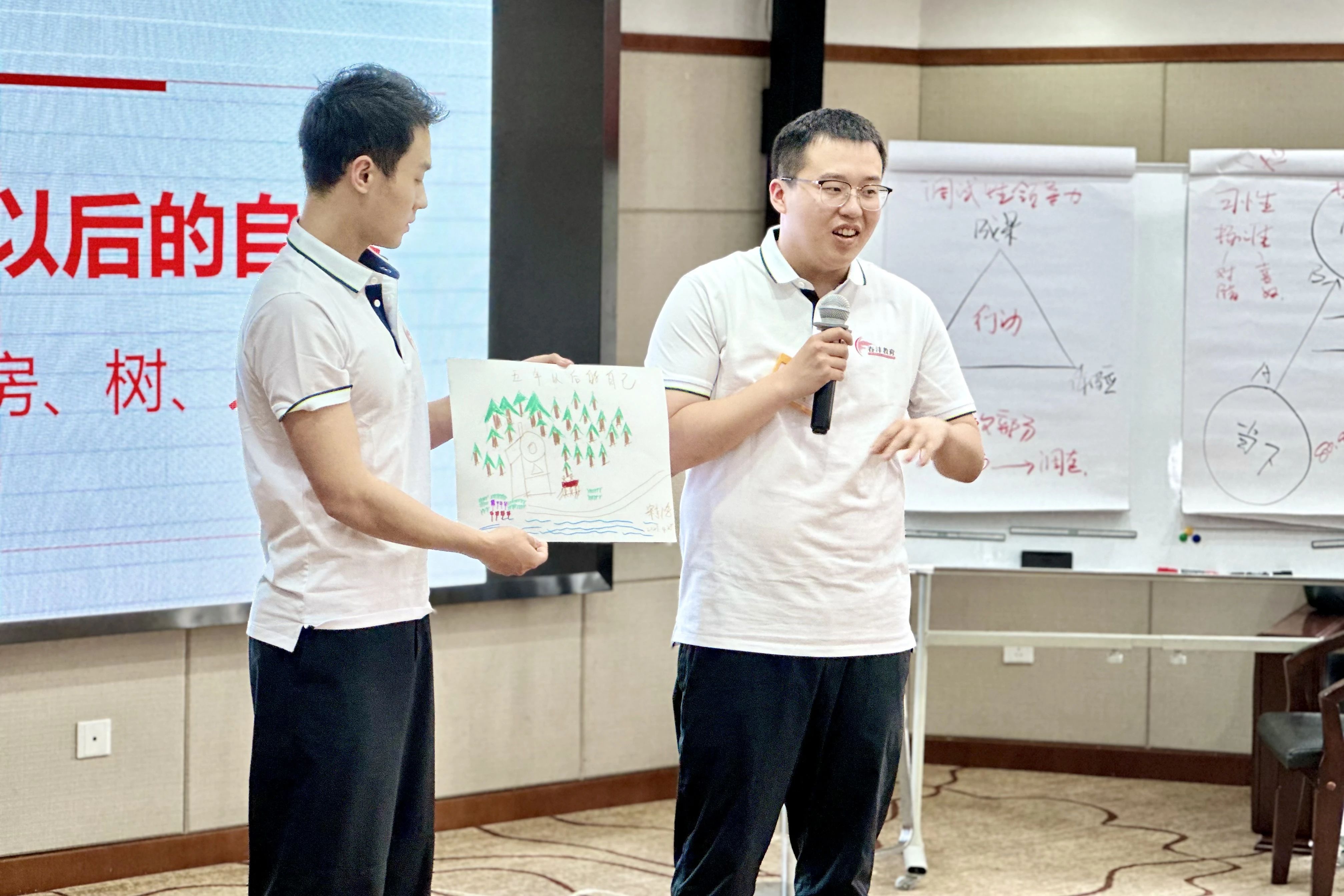 “七”开得胜｜春沣野马总裁班七期游学华中农大