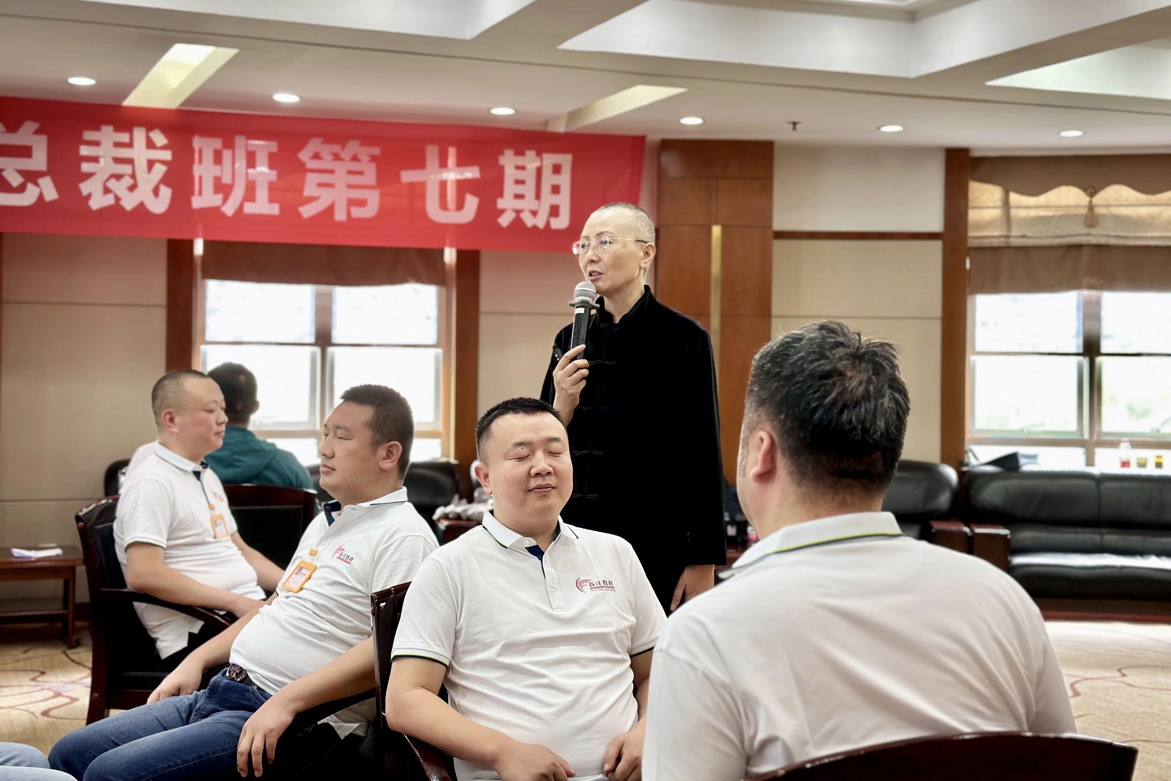 “七”开得胜｜春沣野马总裁班七期游学华中农大