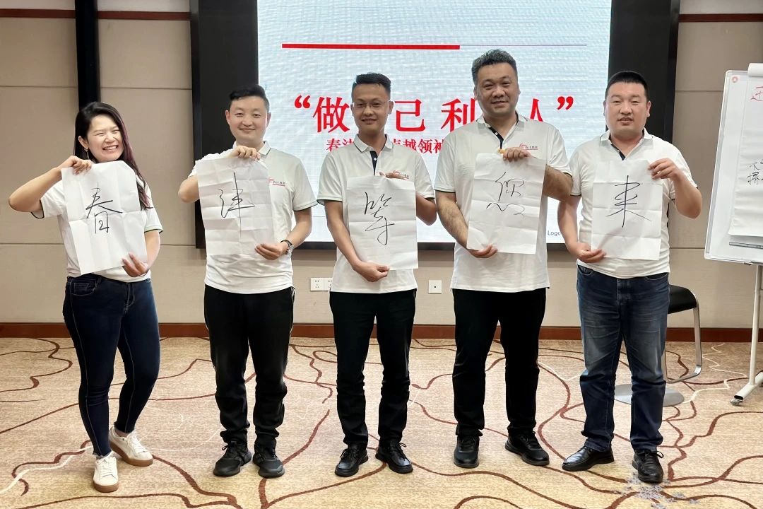 “七”开得胜｜春沣野马总裁班七期游学华中农大