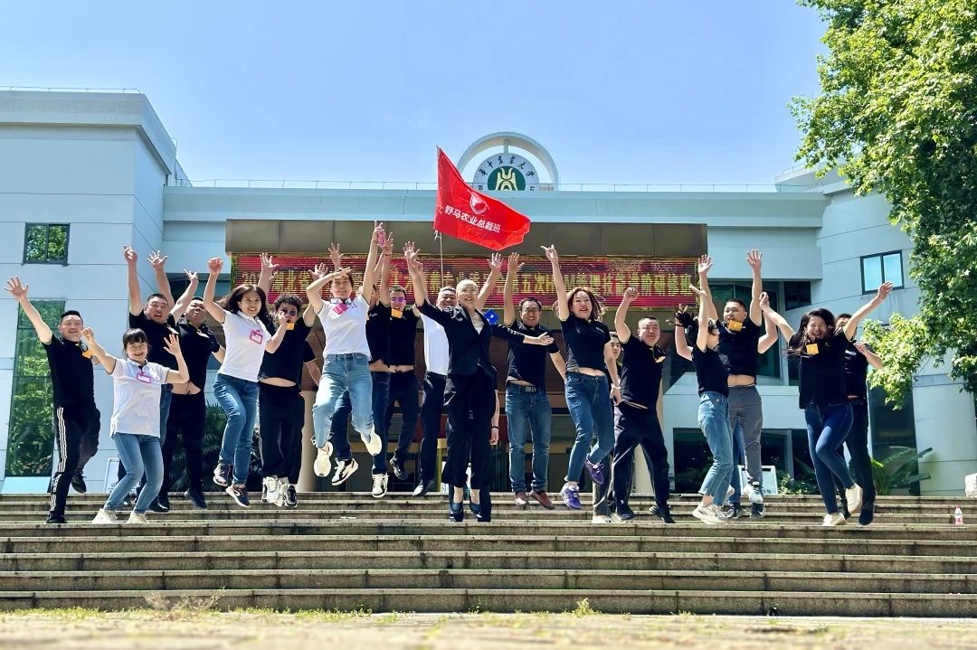 “七”开得胜｜春沣野马总裁班七期游学华中农大