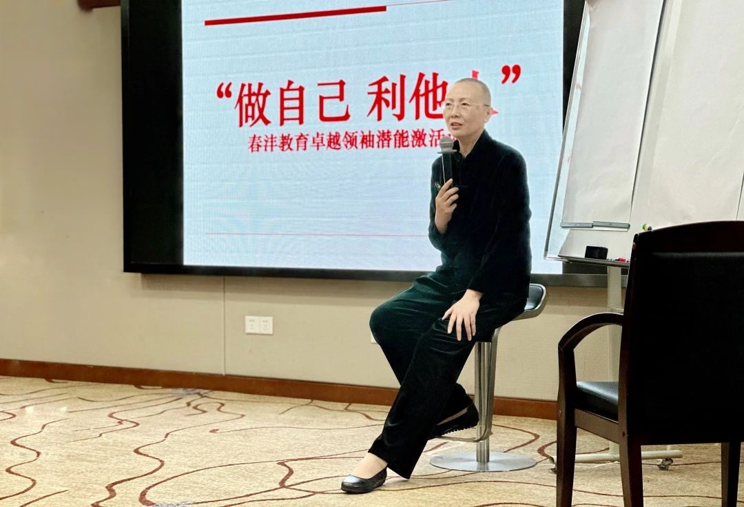 “七”开得胜｜春沣野马总裁班七期游学华中农大