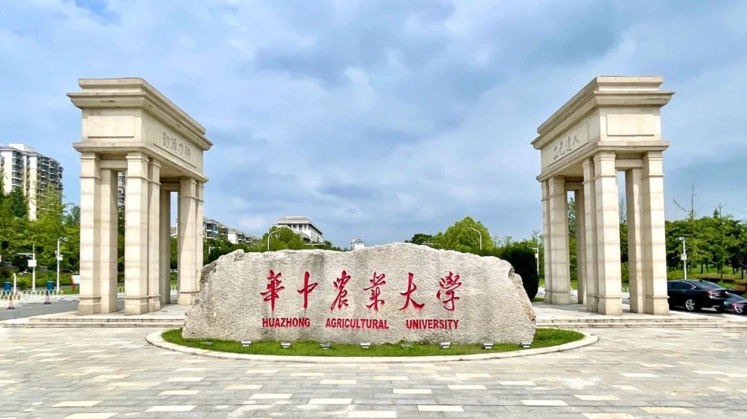 “七”开得胜｜春沣野马总裁班七期游学华中农大