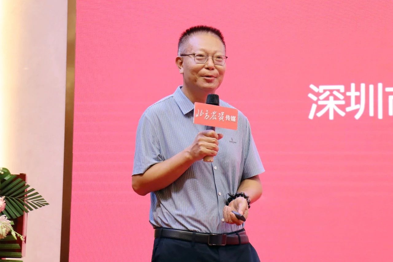 卷中求升丨春沣院长赵一沣出席第八届现代农业产业创新高峰论坛