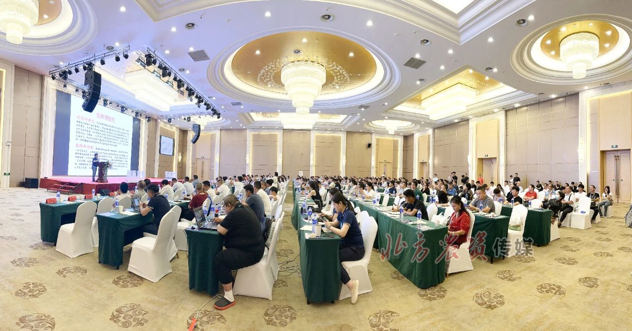 卷中求升丨春沣院长赵一沣出席第八届现代农业产业创新高峰论坛