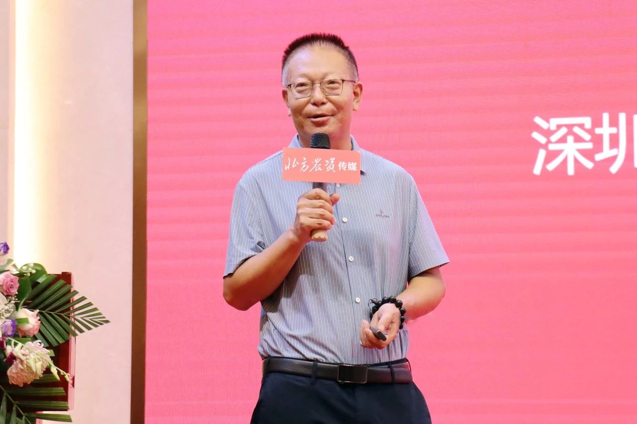 卷中求升丨春沣院长赵一沣出席第八届现代农业产业创新高峰论坛