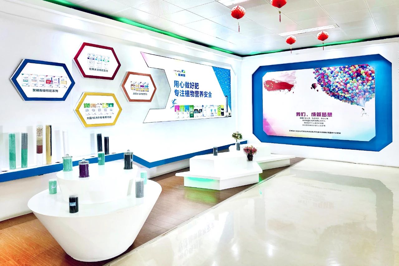 盛夏突围丨春沣院长赵一沣应邀执教瑞丰生态