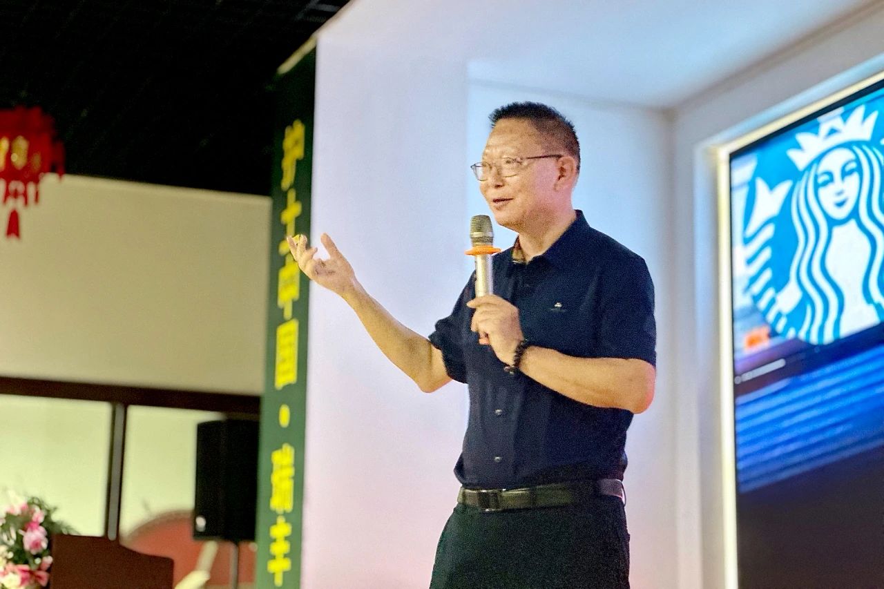 盛夏突围丨春沣院长赵一沣应邀执教瑞丰生态