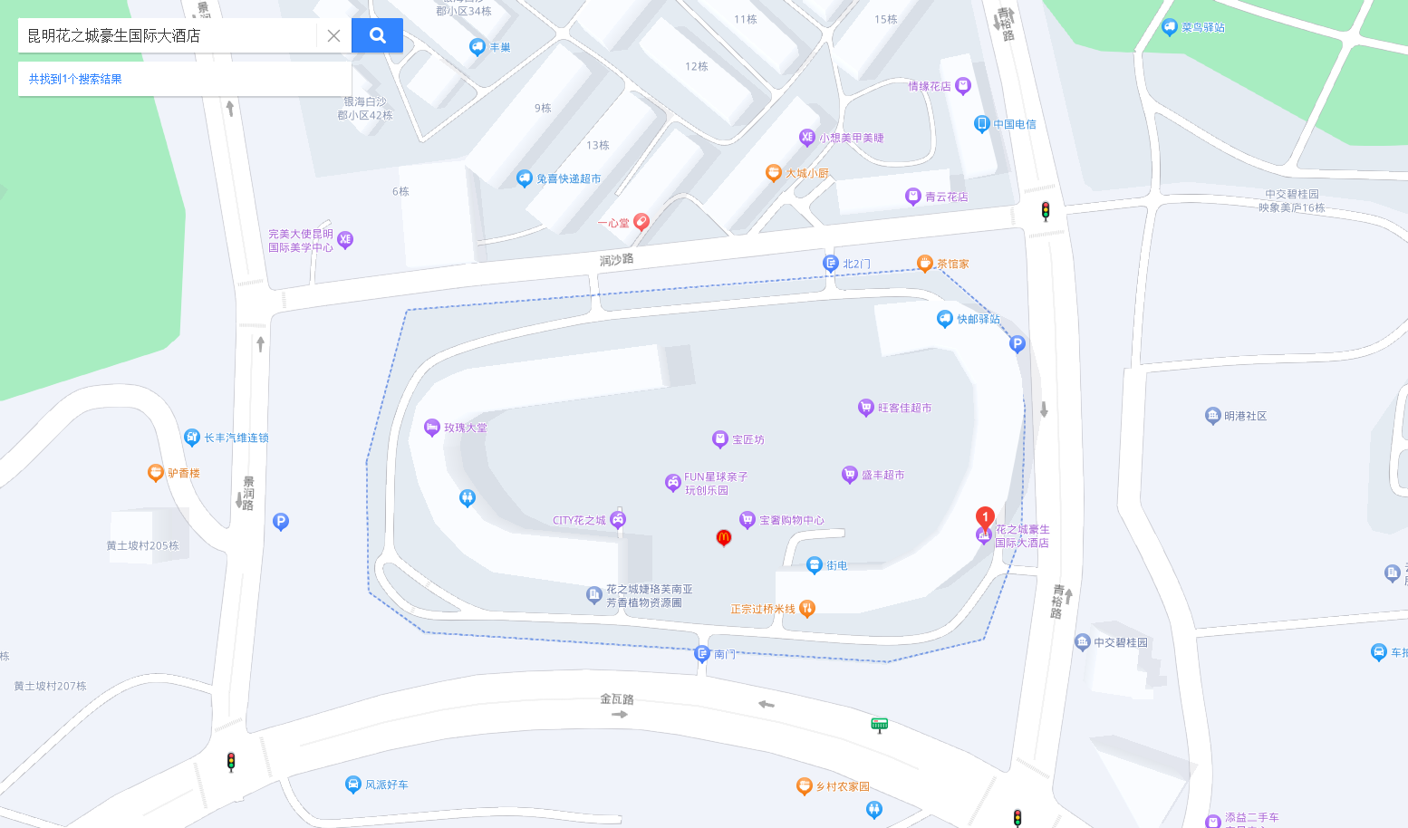 集合啦：野马农业总裁班1至7期商脉思享会