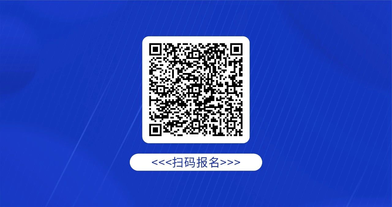 有它“证”好：高级肥料配方师有官方认证了