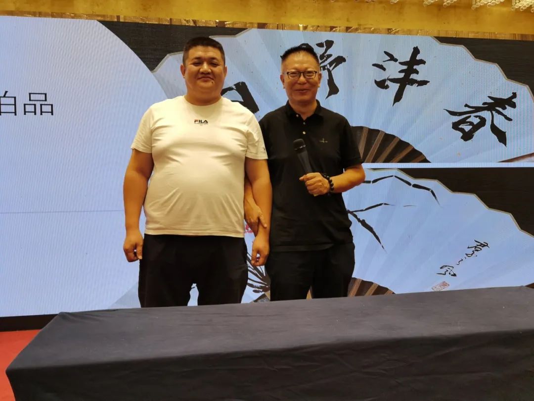 聚势谋远｜春沣野马总裁班第一期商脉思享会如约而至