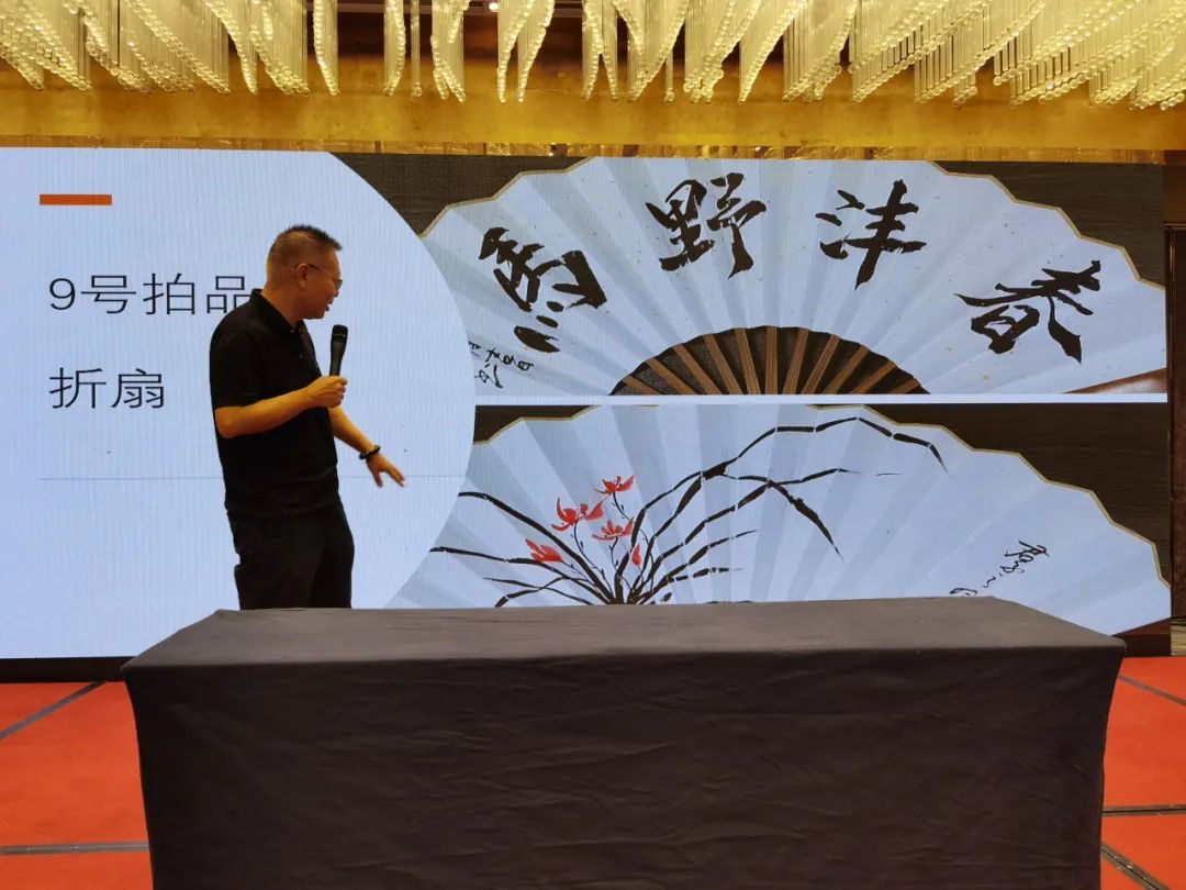 聚势谋远｜春沣野马总裁班第一期商脉思享会如约而至