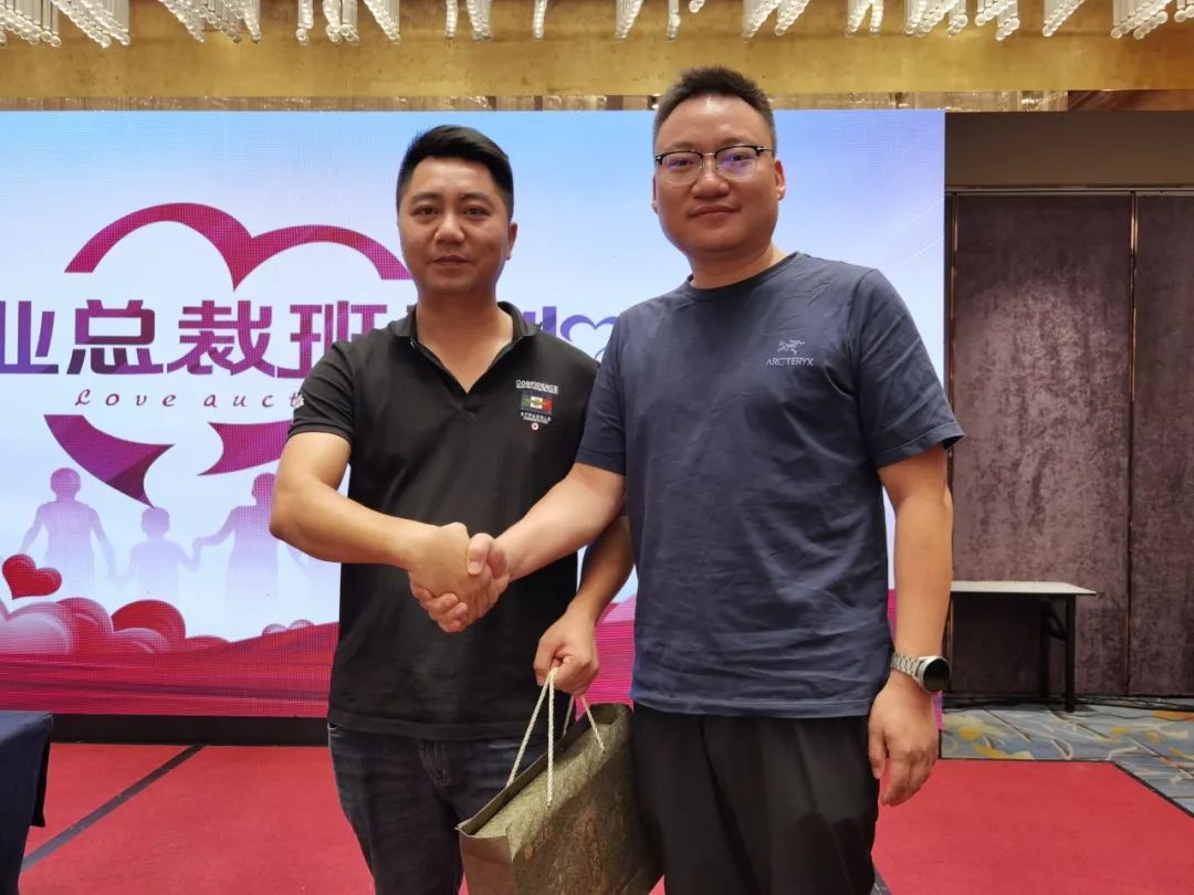 聚势谋远｜春沣野马总裁班第一期商脉思享会如约而至