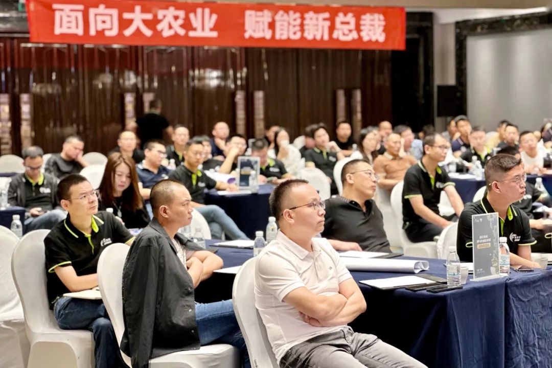 聚势谋远｜春沣野马总裁班第一期商脉思享会如约而至