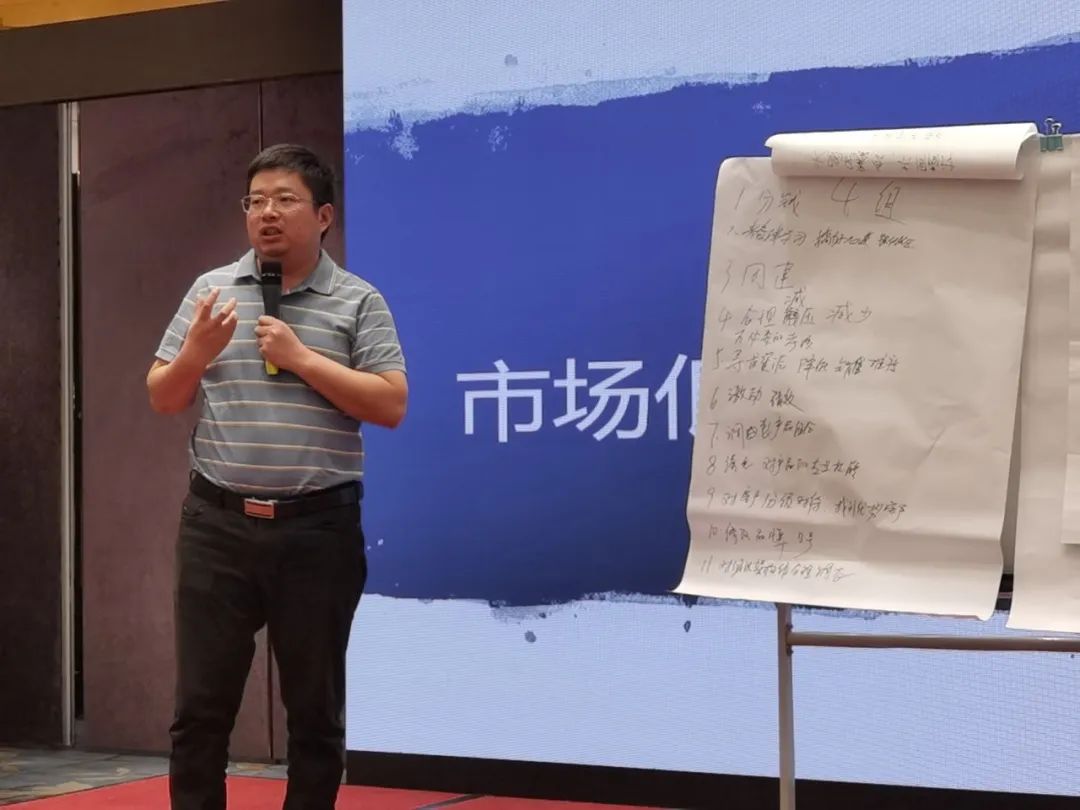 聚势谋远｜春沣野马总裁班第一期商脉思享会如约而至