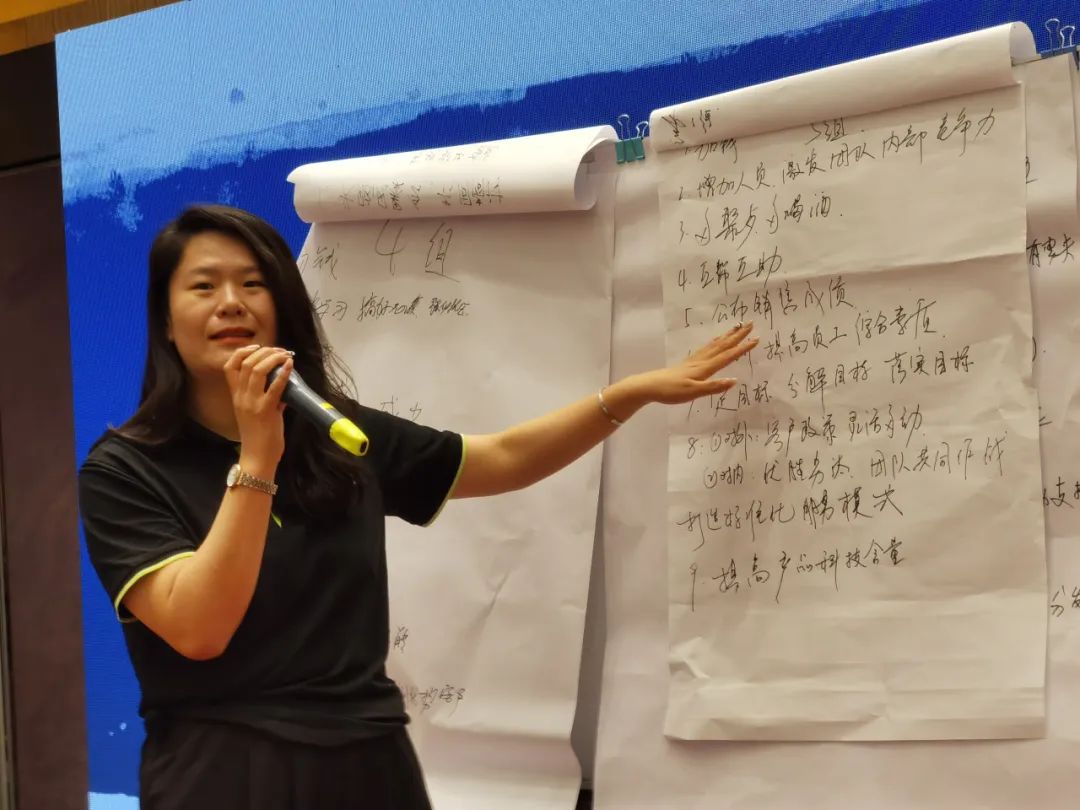 聚势谋远｜春沣野马总裁班第一期商脉思享会如约而至