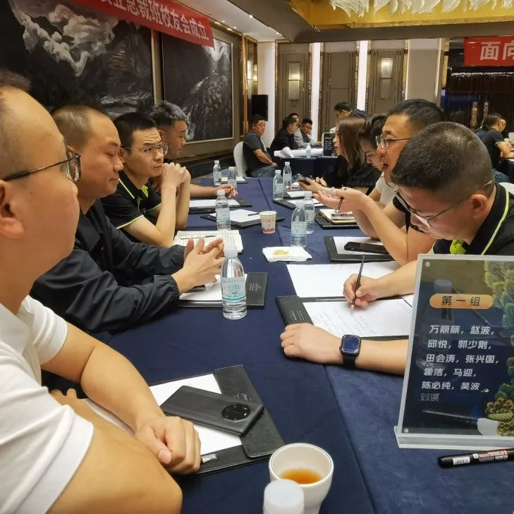 聚势谋远｜春沣野马总裁班第一期商脉思享会如约而至