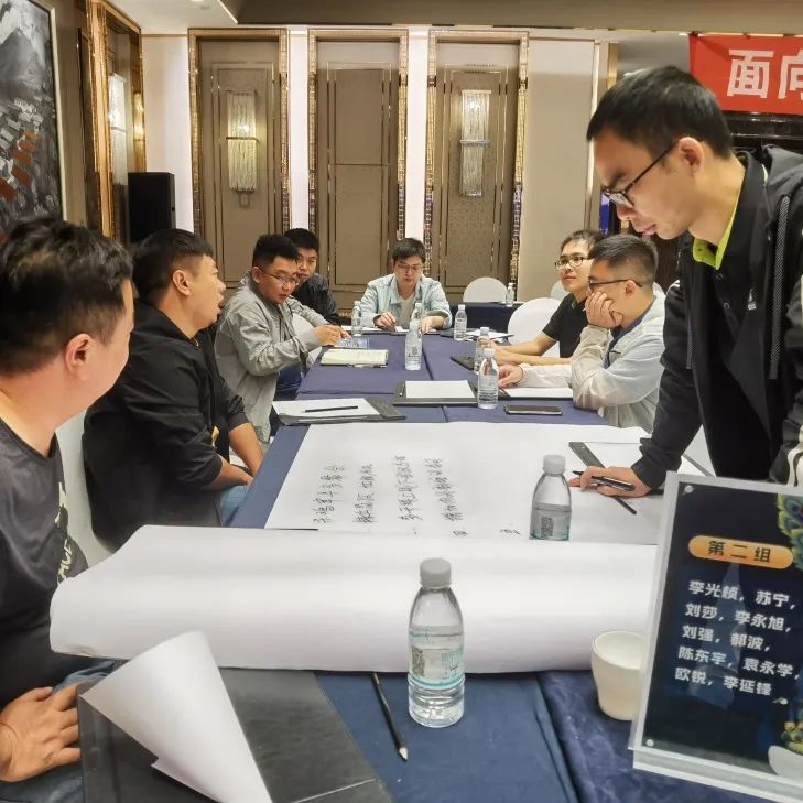 聚势谋远｜春沣野马总裁班第一期商脉思享会如约而至