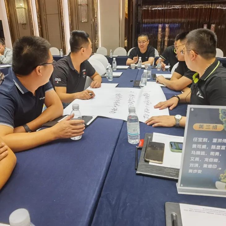 聚势谋远｜春沣野马总裁班第一期商脉思享会如约而至