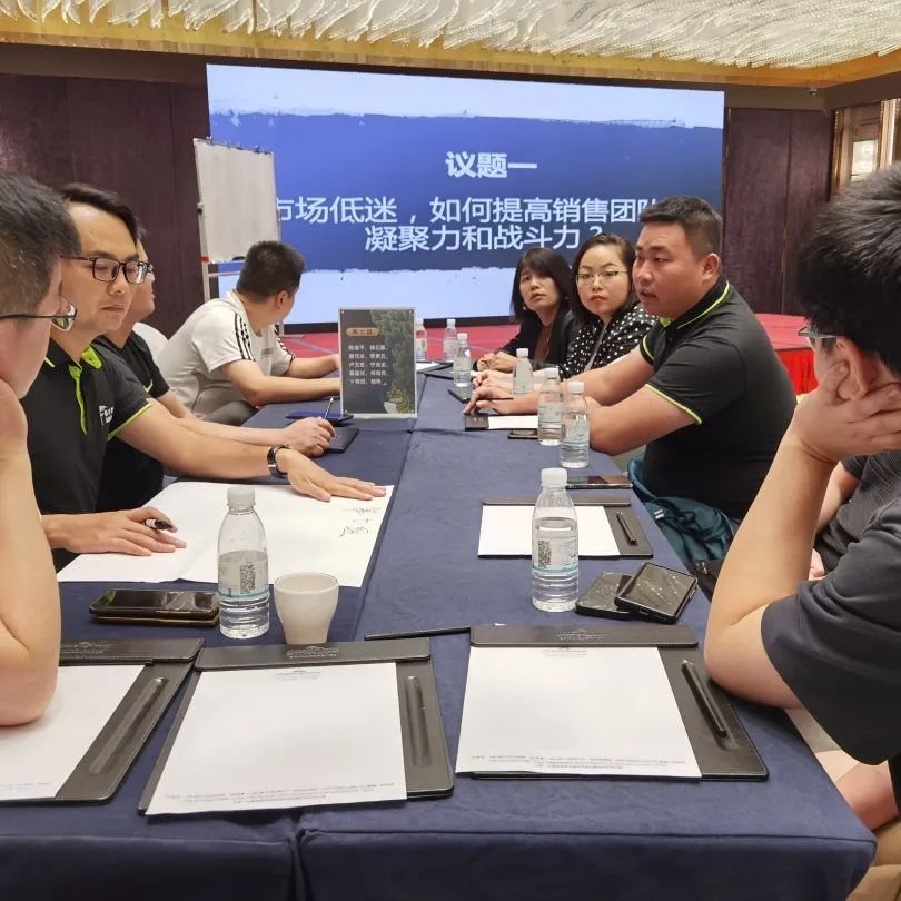 聚势谋远｜春沣野马总裁班第一期商脉思享会如约而至