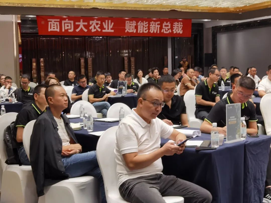 聚势谋远｜春沣野马总裁班第一期商脉思享会如约而至