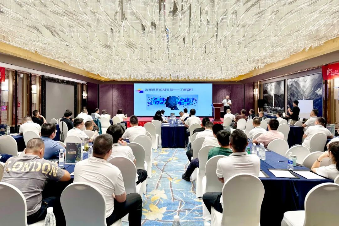 聚势谋远｜春沣野马总裁班第一期商脉思享会如约而至