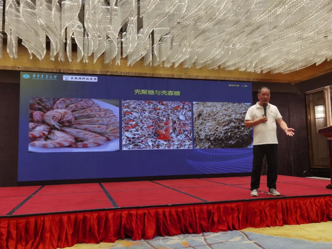 聚势谋远｜春沣野马总裁班第一期商脉思享会如约而至