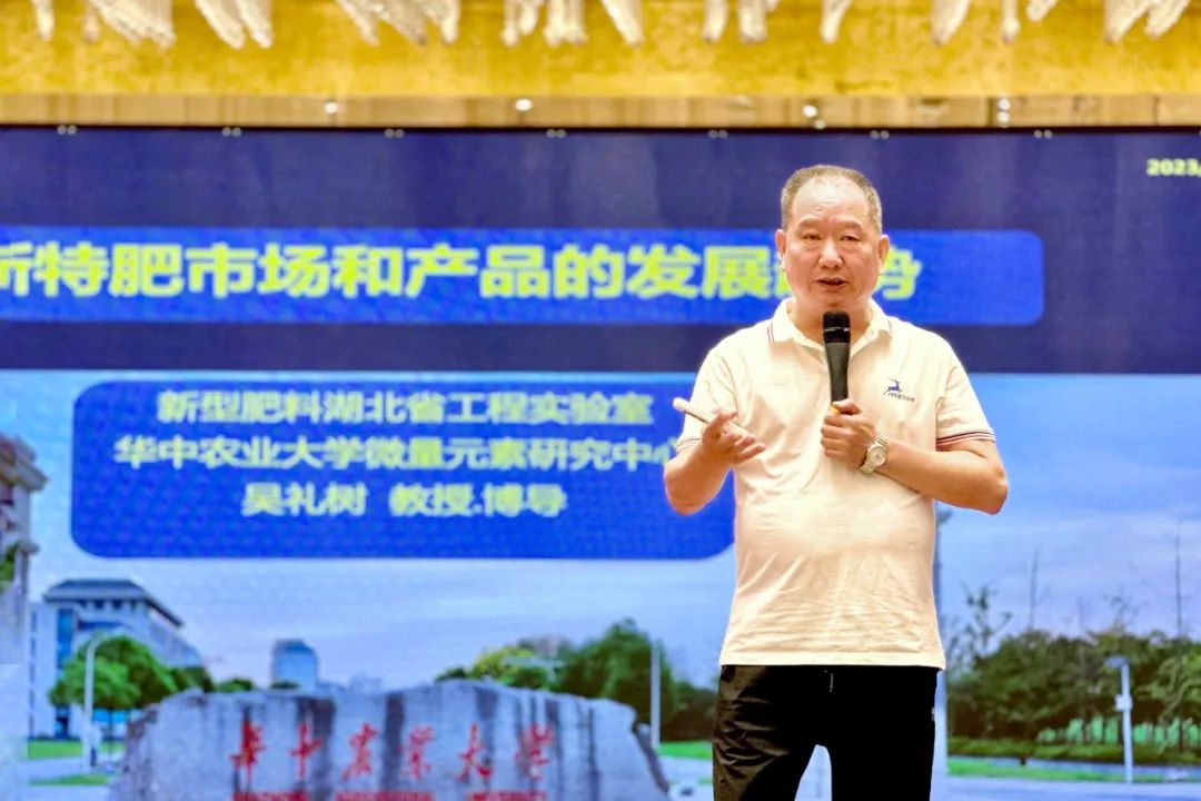 聚势谋远｜春沣野马总裁班第一期商脉思享会如约而至