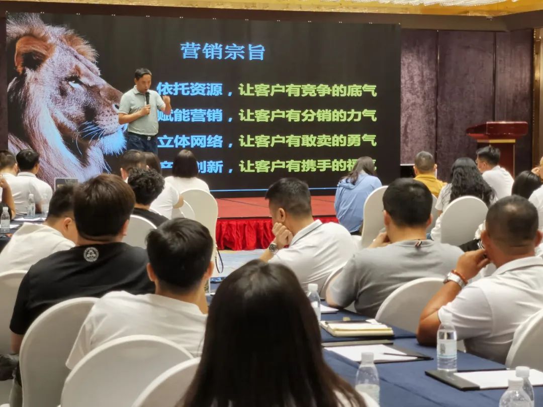 聚势谋远｜春沣野马总裁班第一期商脉思享会如约而至