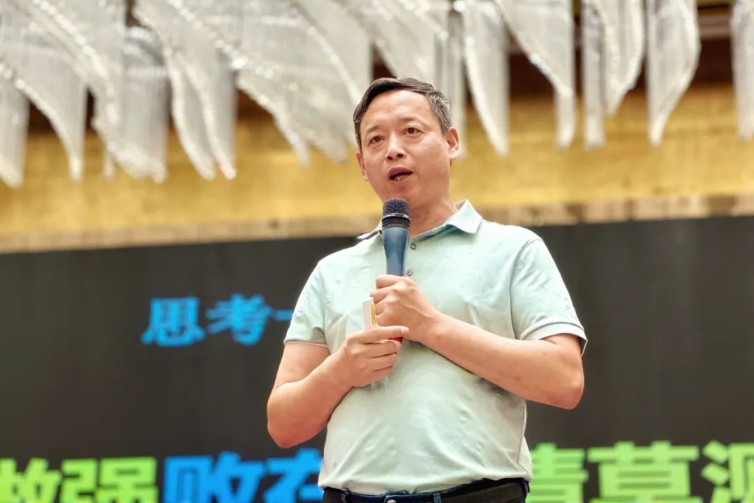 聚势谋远｜春沣野马总裁班第一期商脉思享会如约而至