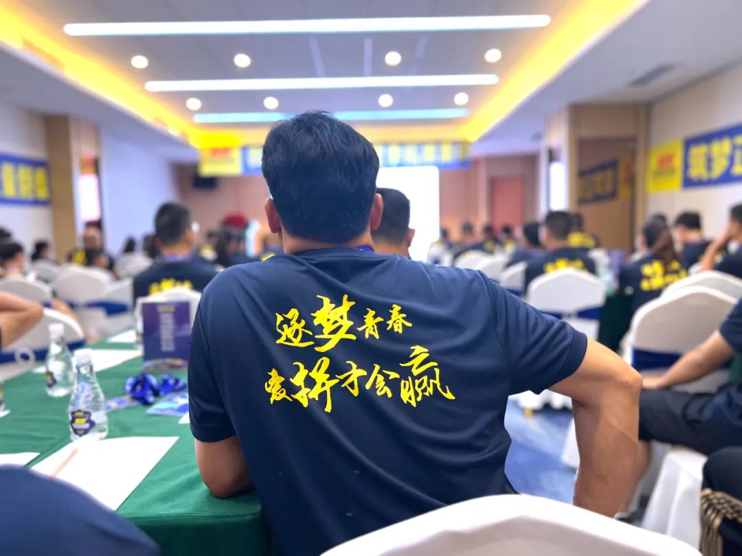 三伏练兵：广西农博农科第三届夏季拓展集训成功举行