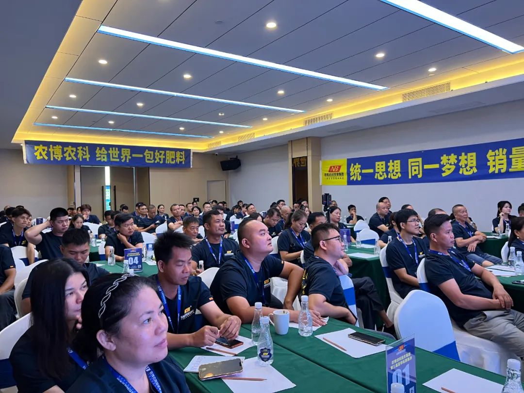 三伏练兵：广西农博农科第三届夏季拓展集训成功举行