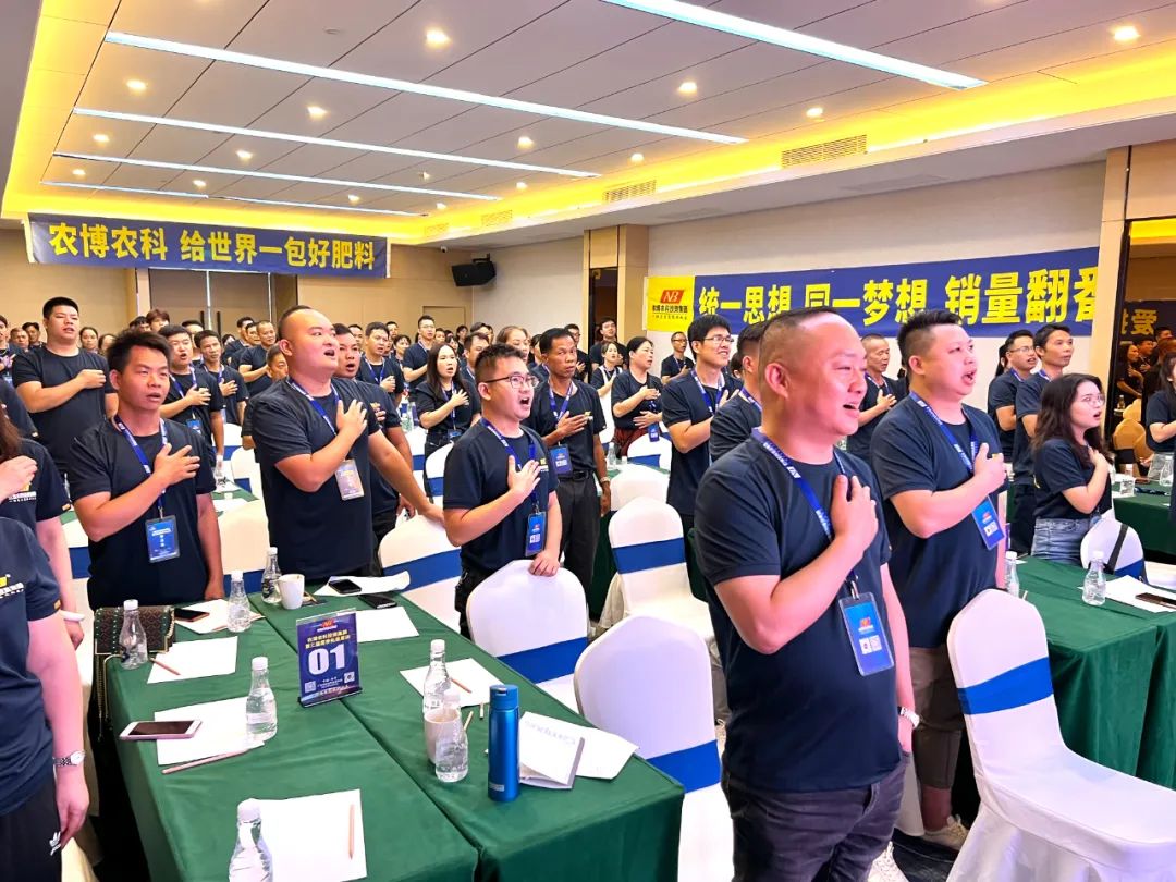 三伏练兵：广西农博农科第三届夏季拓展集训成功举行