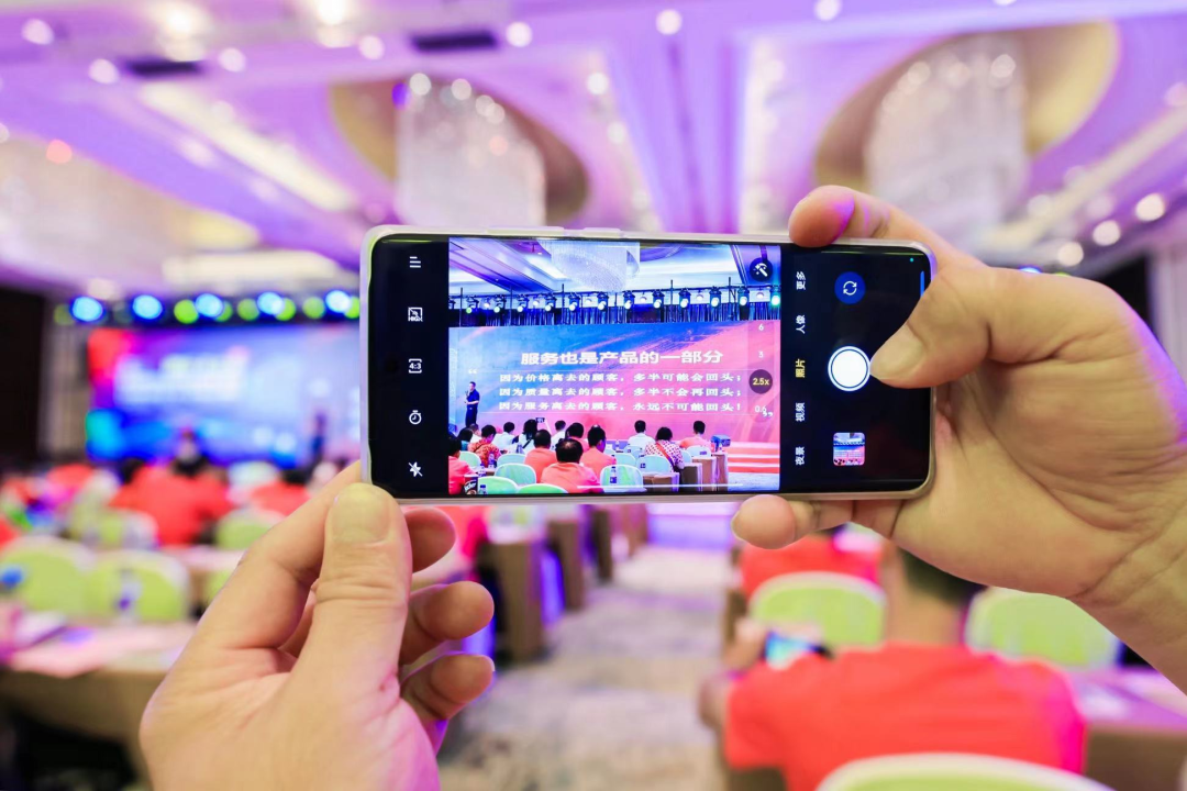 前行·无止境 | 中国现代农业绿色发展高峰论坛隆重开幕