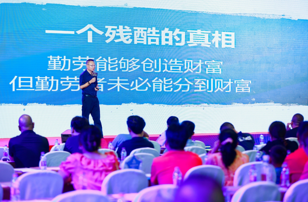 前行·无止境 | 中国现代农业绿色发展高峰论坛隆重开幕